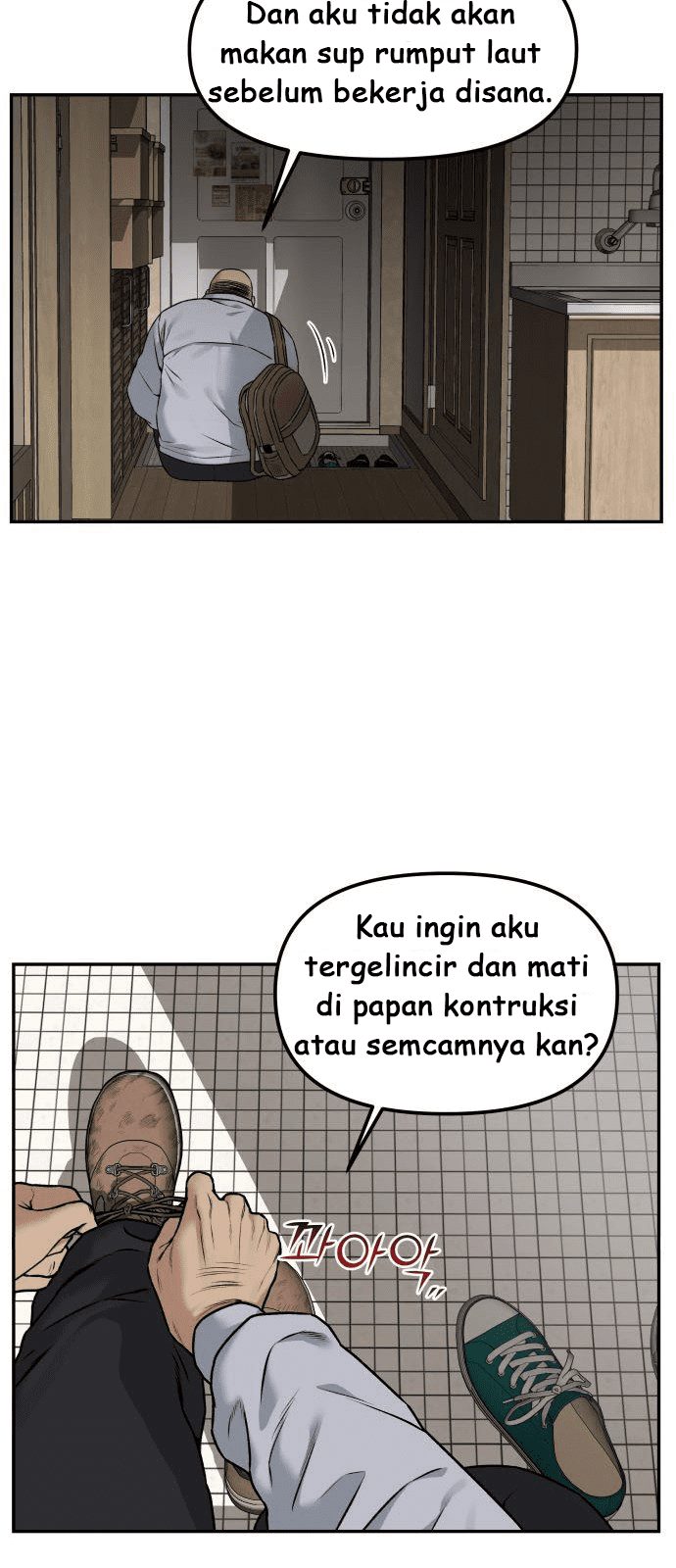 Alternate Life Chapter 1 - halaman 44