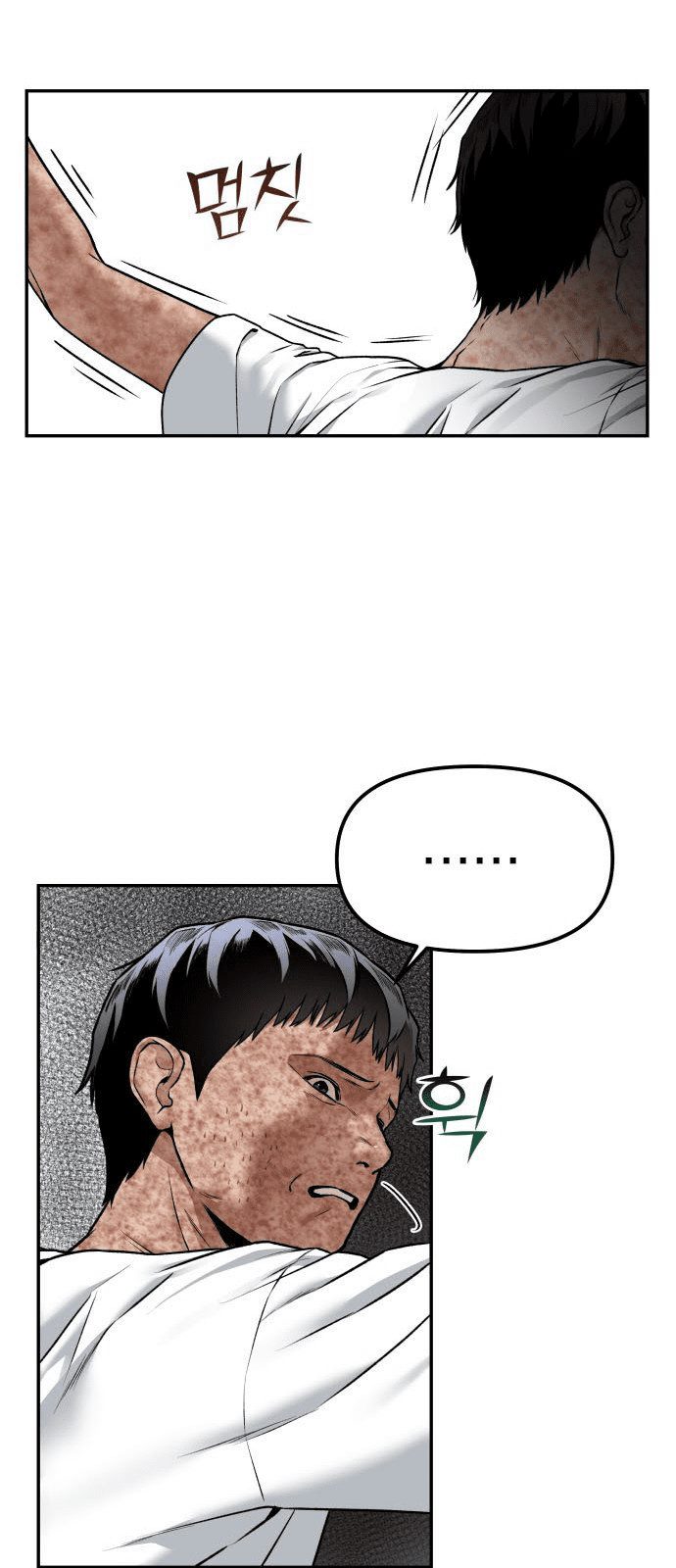 Alternate Life Chapter 1 - halaman 60