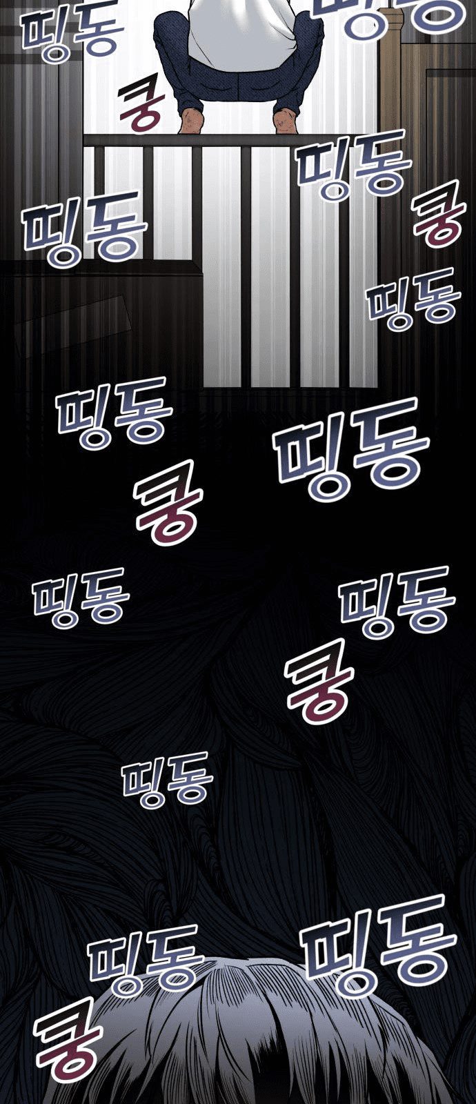 Alternate Life Chapter 1 - halaman 63