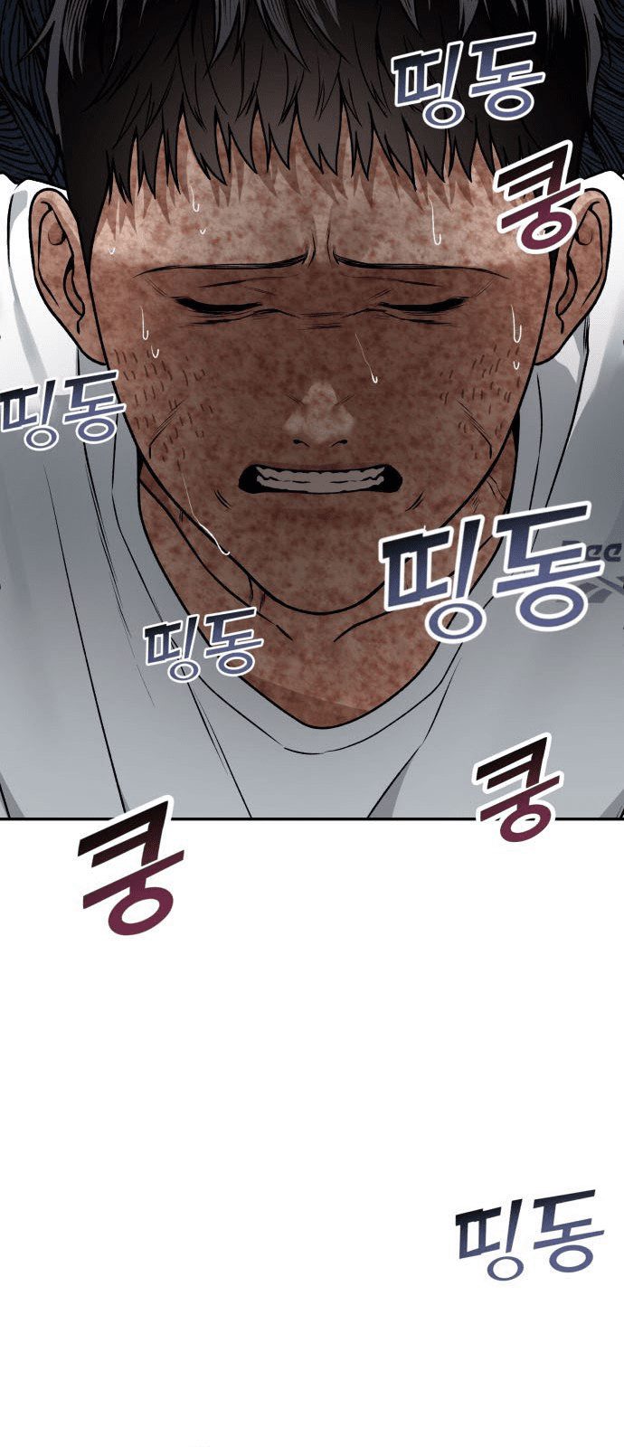 Alternate Life Chapter 1 - halaman 64