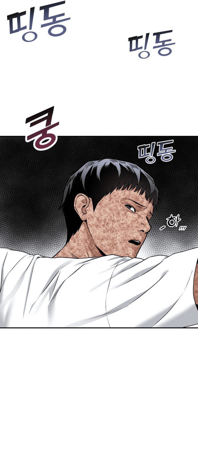 Alternate Life Chapter 1 - halaman 65