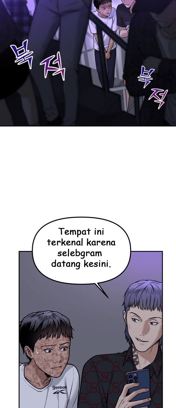 Alternate Life Chapter 1 - halaman 82