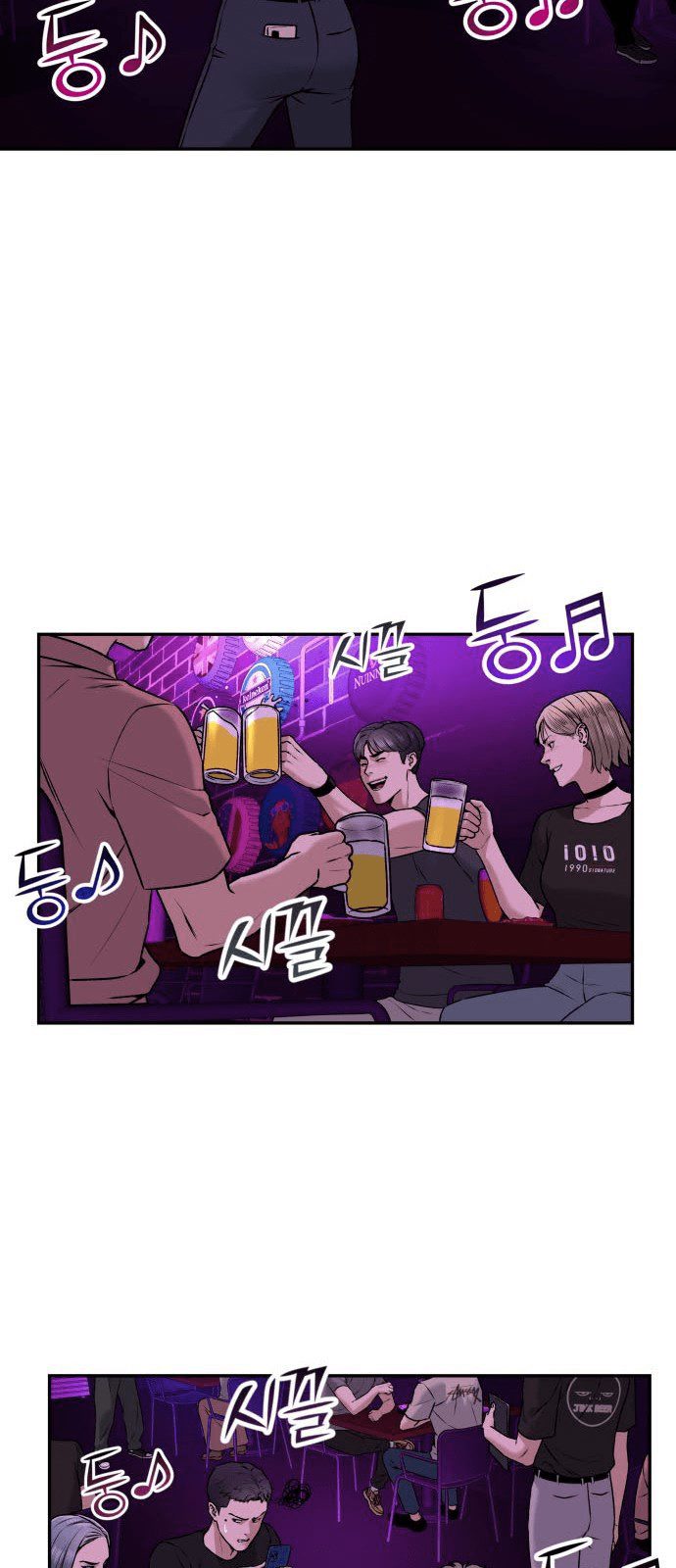 Alternate Life Chapter 1 - halaman 86