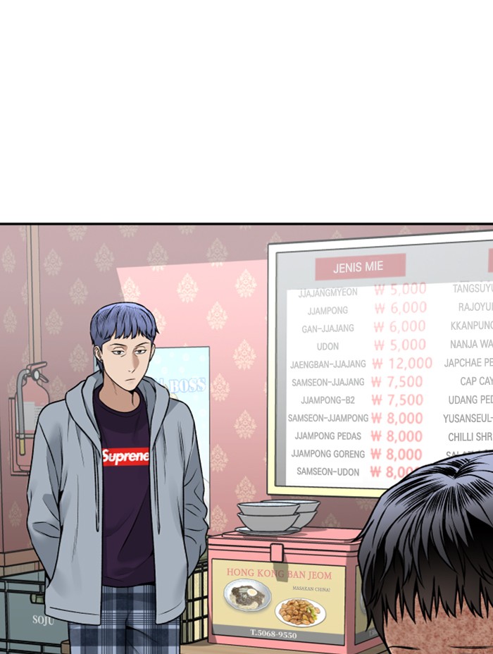 Alternate Life Chapter 10 - halaman 125