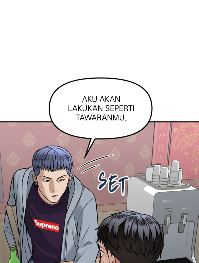 Alternate Life Chapter 10 - halaman 130