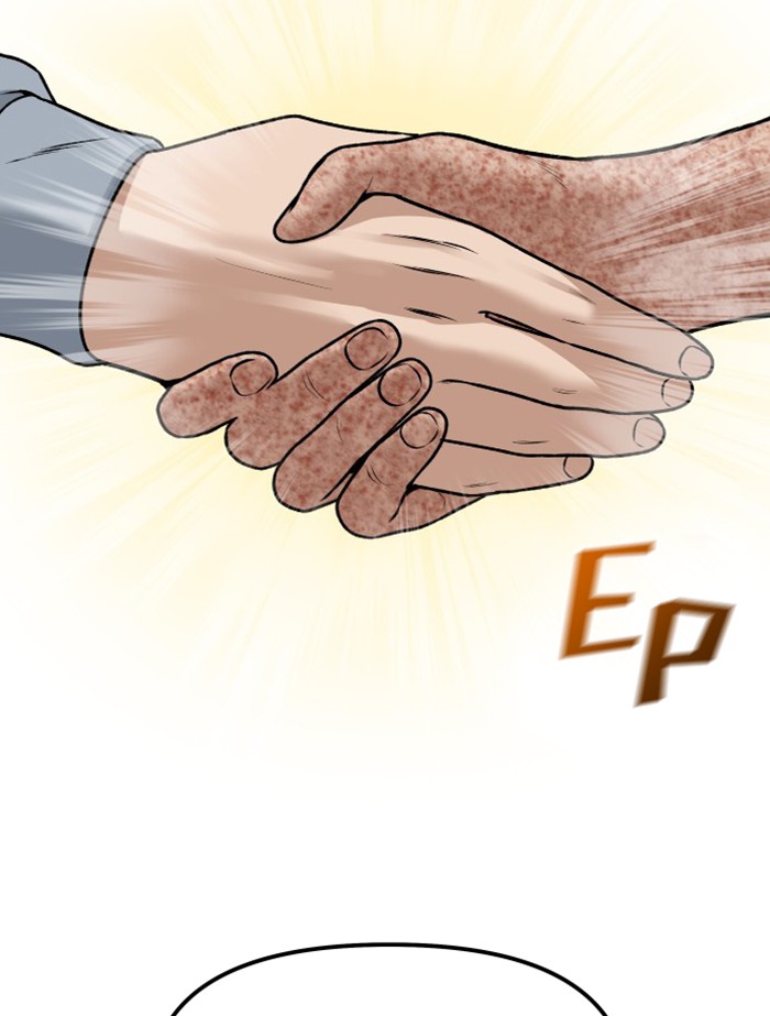 Alternate Life Chapter 10 - halaman 137
