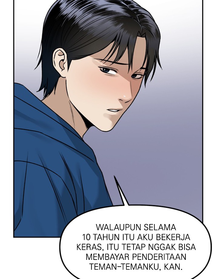 Alternate Life Chapter 10 - halaman 15