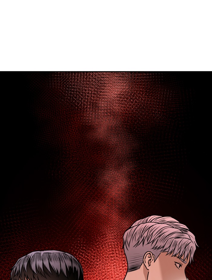 Alternate Life Chapter 10 - halaman 151