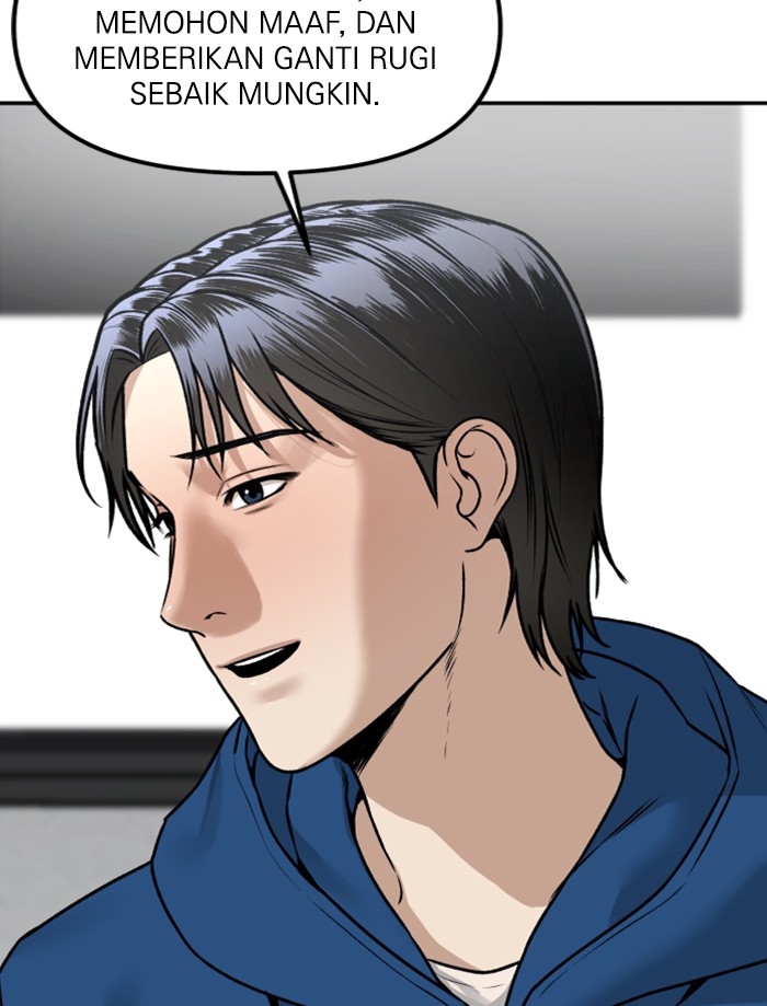 Alternate Life Chapter 10 - halaman 18