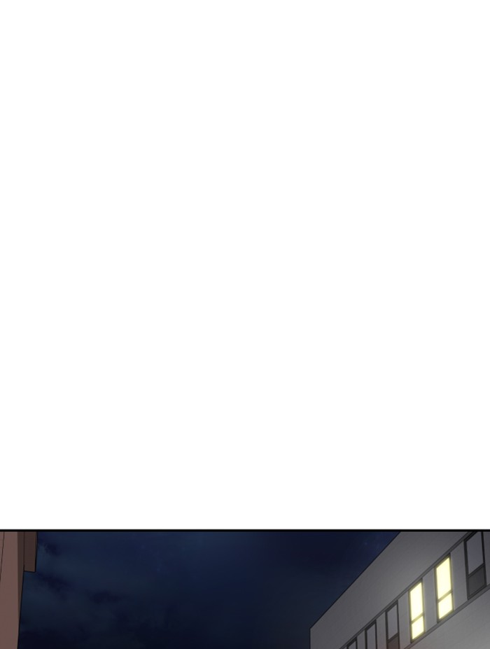 Alternate Life Chapter 10 - halaman 43