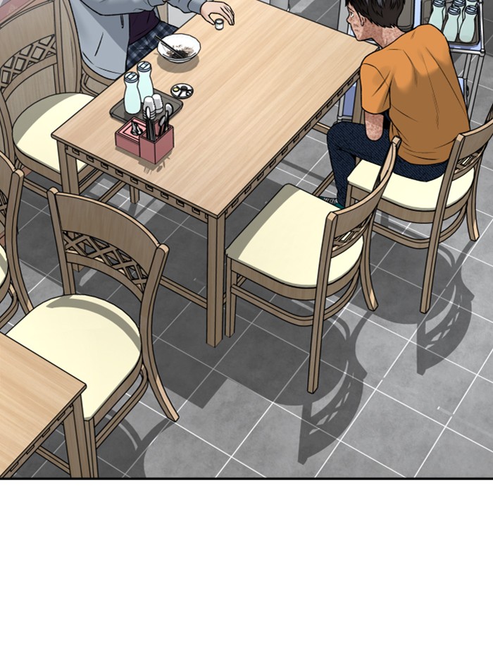 Alternate Life Chapter 10 - halaman 47