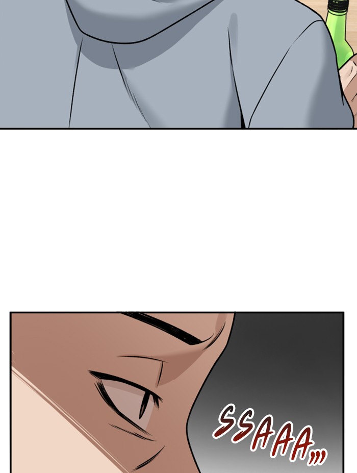 Alternate Life Chapter 10 - halaman 50