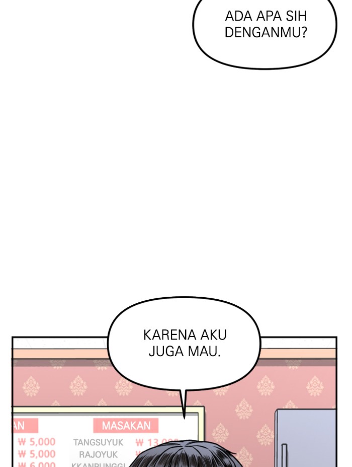 Alternate Life Chapter 10 - halaman 56