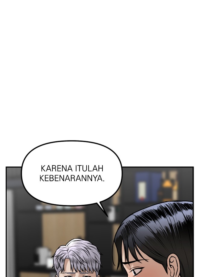 Alternate Life Chapter 10 - halaman 6