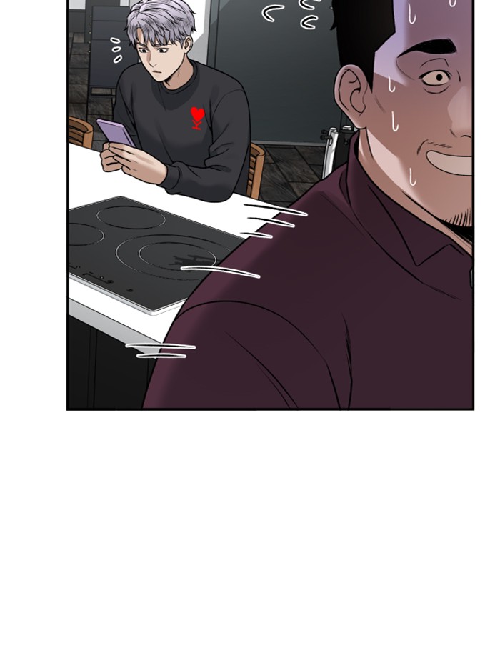 Alternate Life Chapter 10 - halaman 93