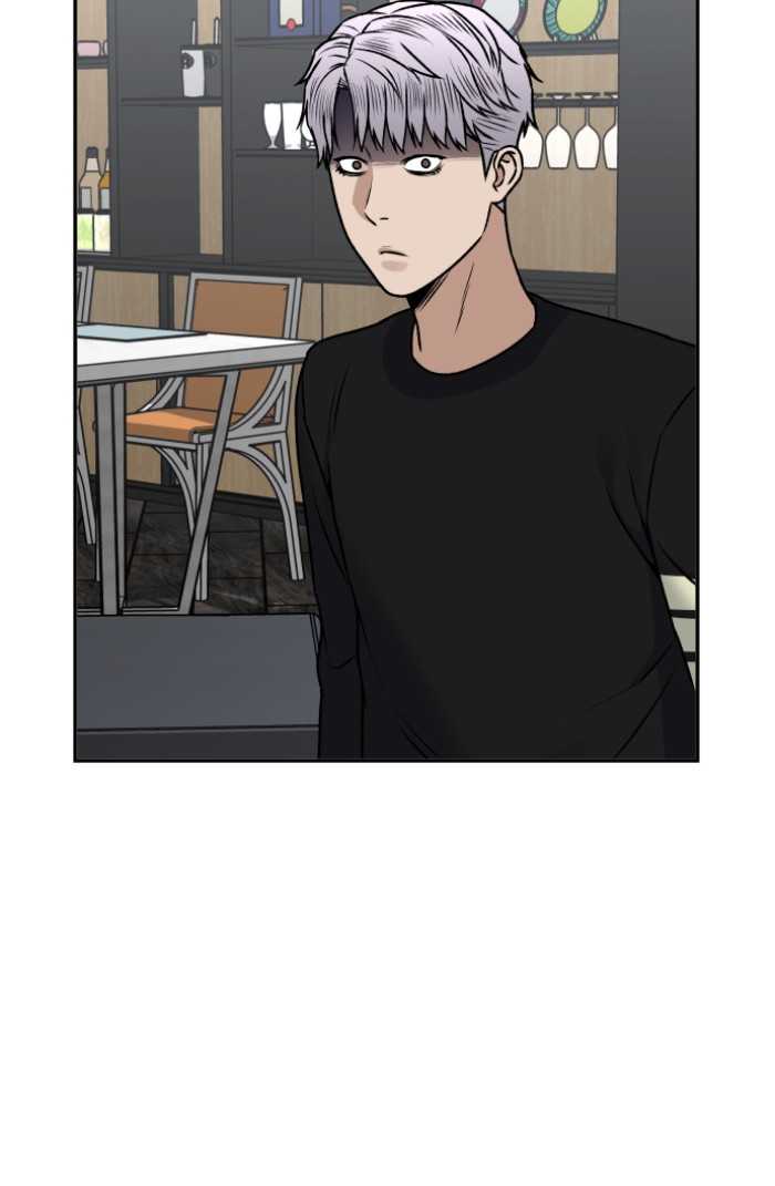 Alternate Life Chapter 11 - halaman 120