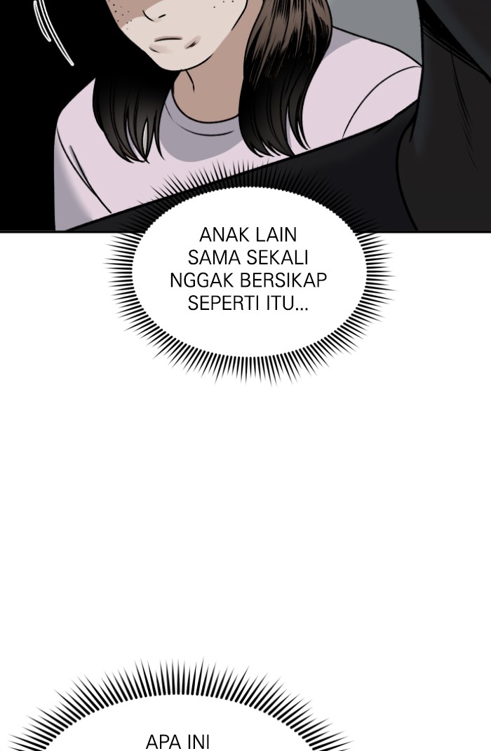 Alternate Life Chapter 11 - halaman 126