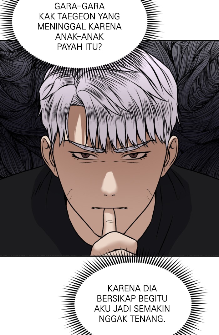 Alternate Life Chapter 11 - halaman 127