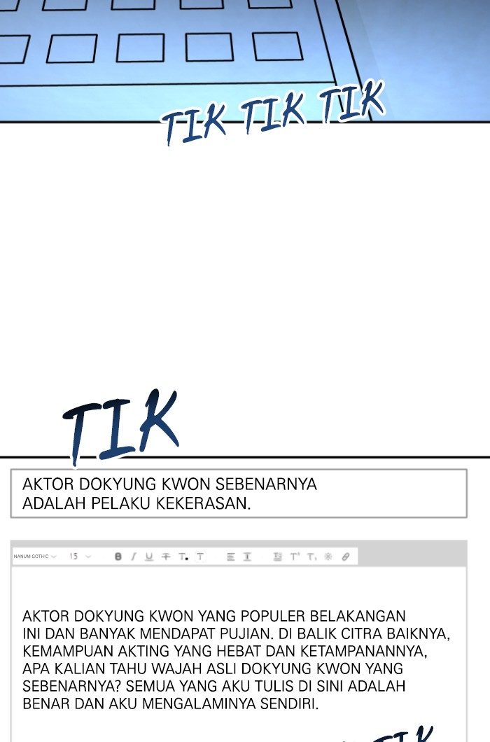 Alternate Life Chapter 11 - halaman 140