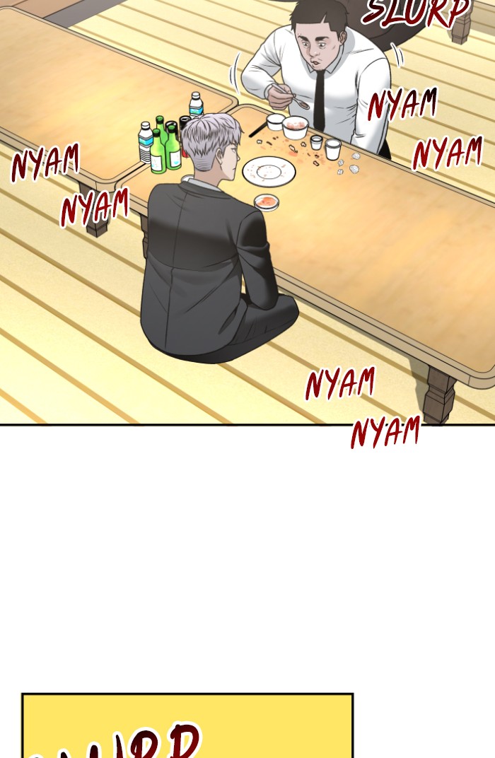 Alternate Life Chapter 11 - halaman 15