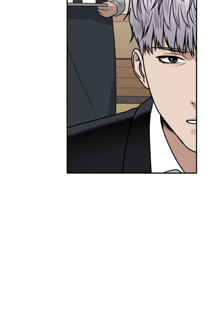 Alternate Life Chapter 11 - halaman 26