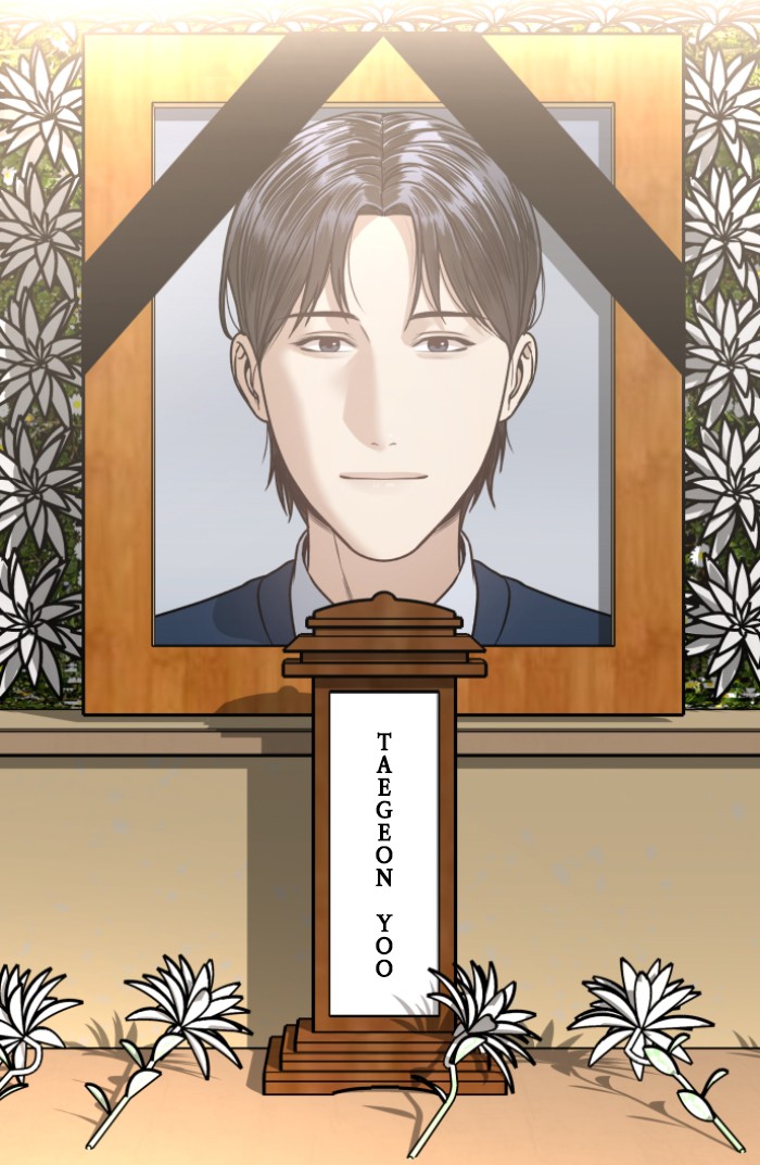 Alternate Life Chapter 11 - halaman 3