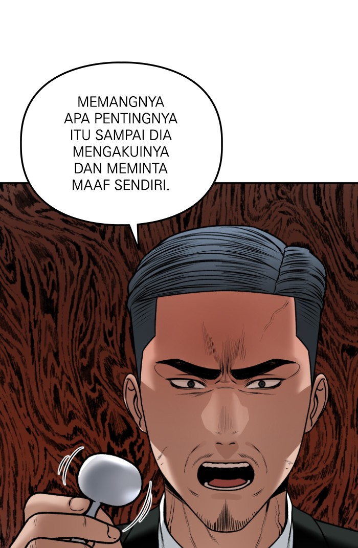 Alternate Life Chapter 11 - halaman 35