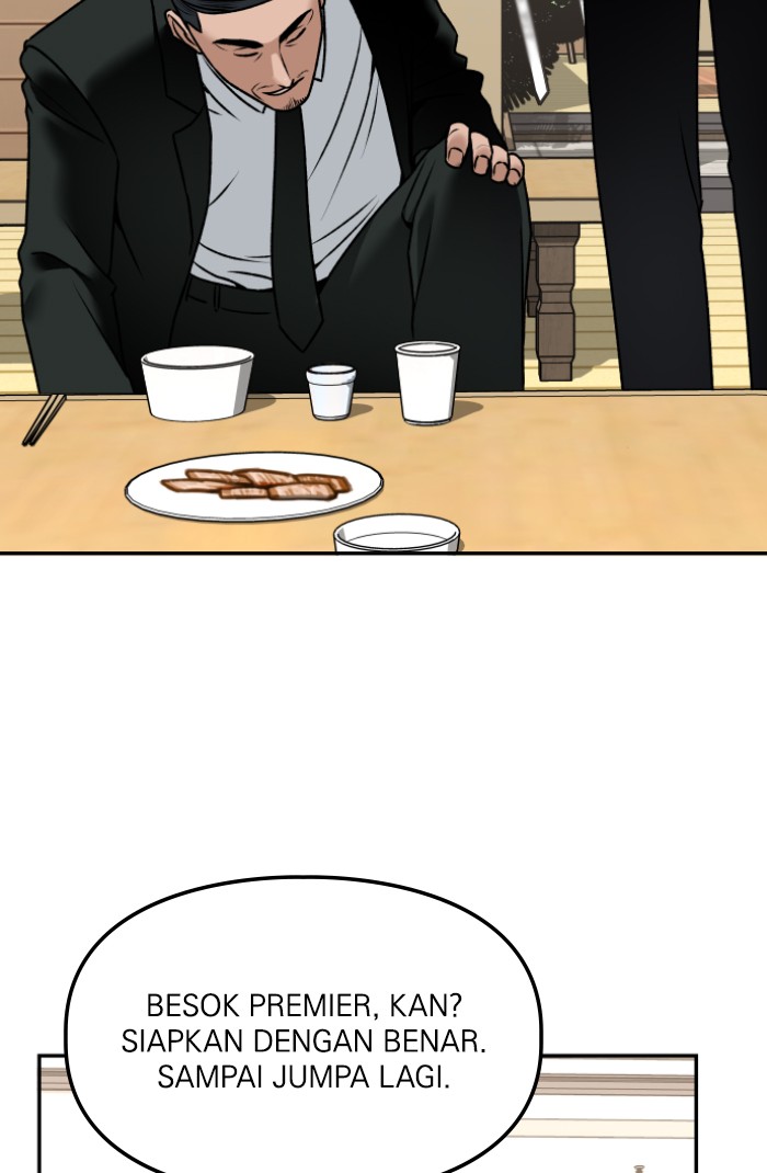 Alternate Life Chapter 11 - halaman 48