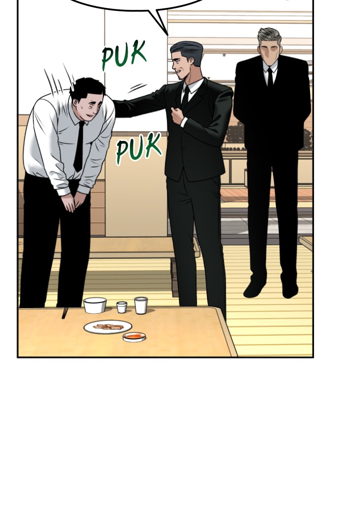 Alternate Life Chapter 11 - halaman 49