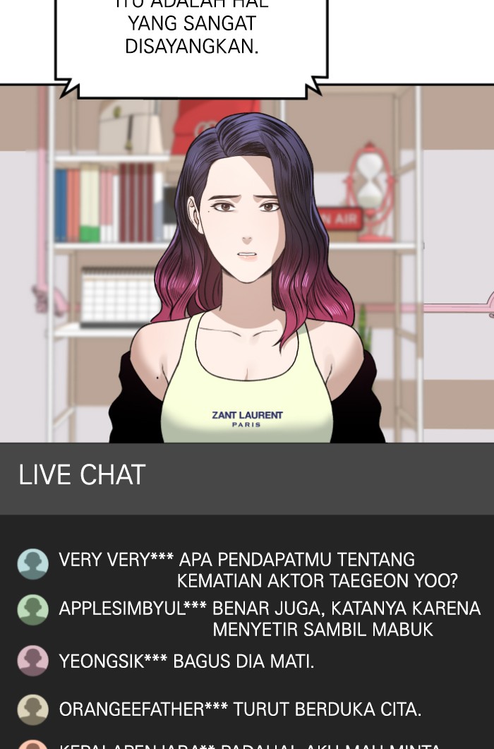 Alternate Life Chapter 11 - halaman 57