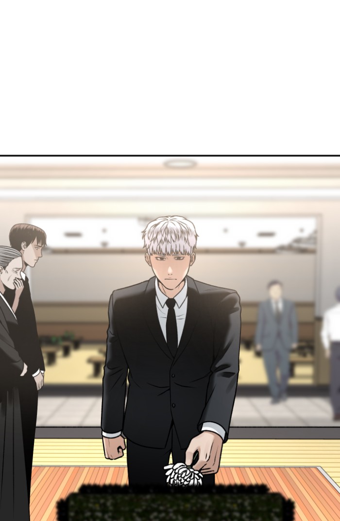Alternate Life Chapter 11 - halaman 6