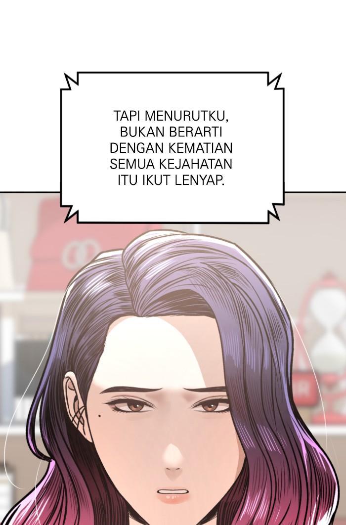 Alternate Life Chapter 11 - halaman 60
