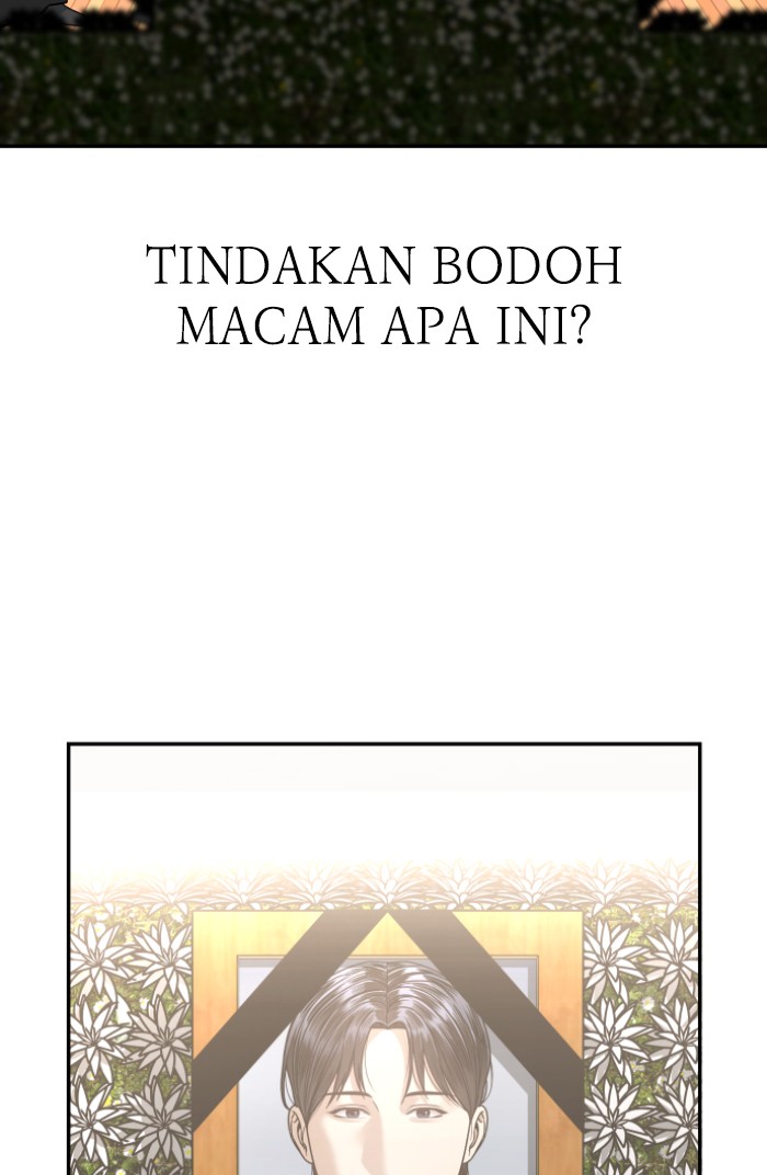 Alternate Life Chapter 11 - halaman 7