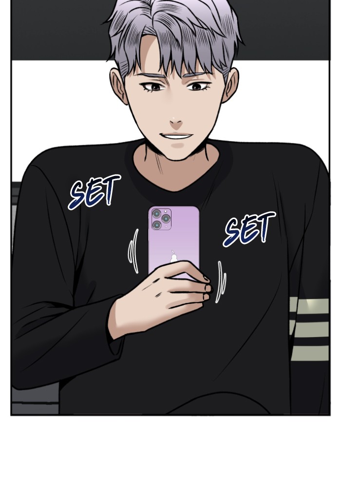 Alternate Life Chapter 11 - halaman 83