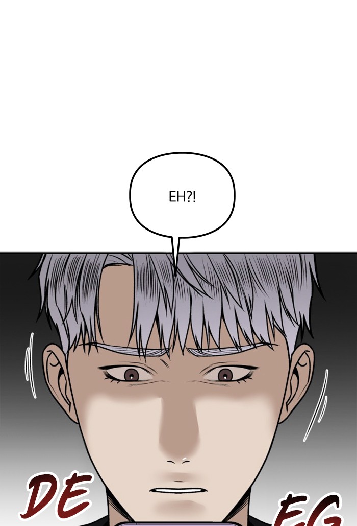 Alternate Life Chapter 11 - halaman 84