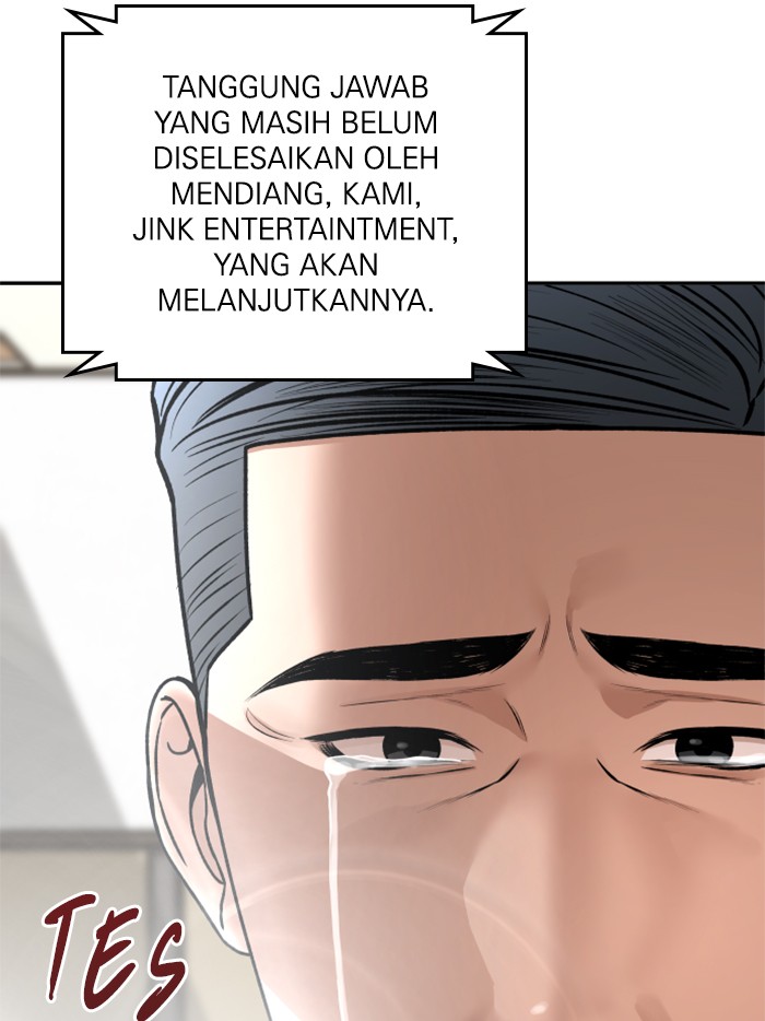 Alternate Life Chapter 12 - halaman 10