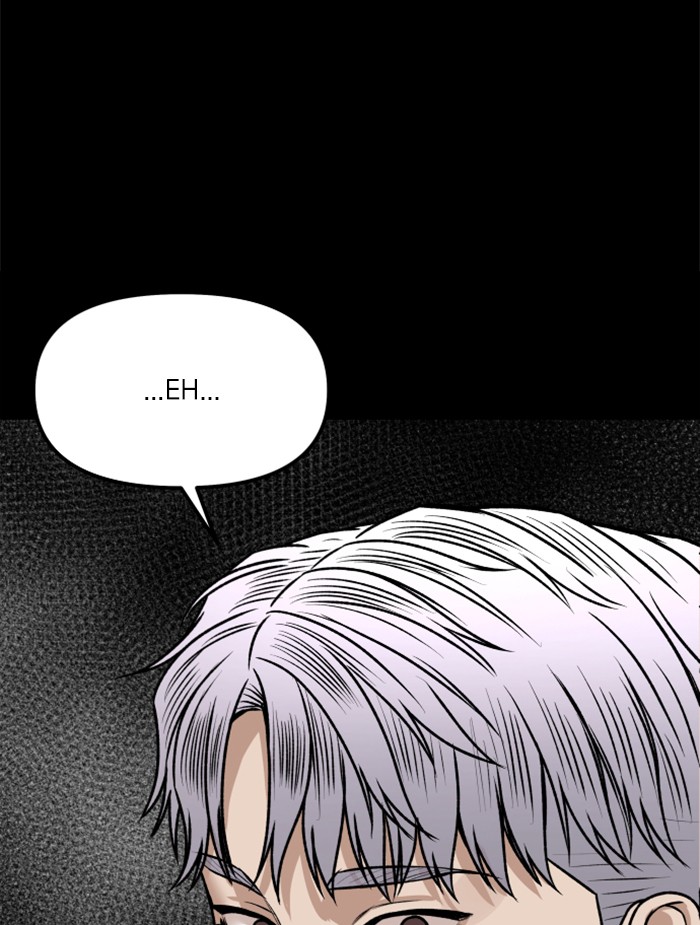 Alternate Life Chapter 12 - halaman 103