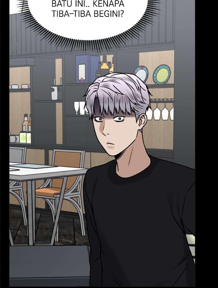 Alternate Life Chapter 12 - halaman 107