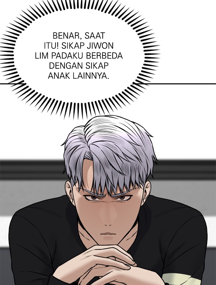 Alternate Life Chapter 12 - halaman 109
