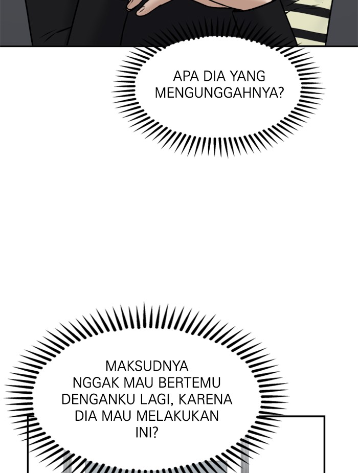 Alternate Life Chapter 12 - halaman 110