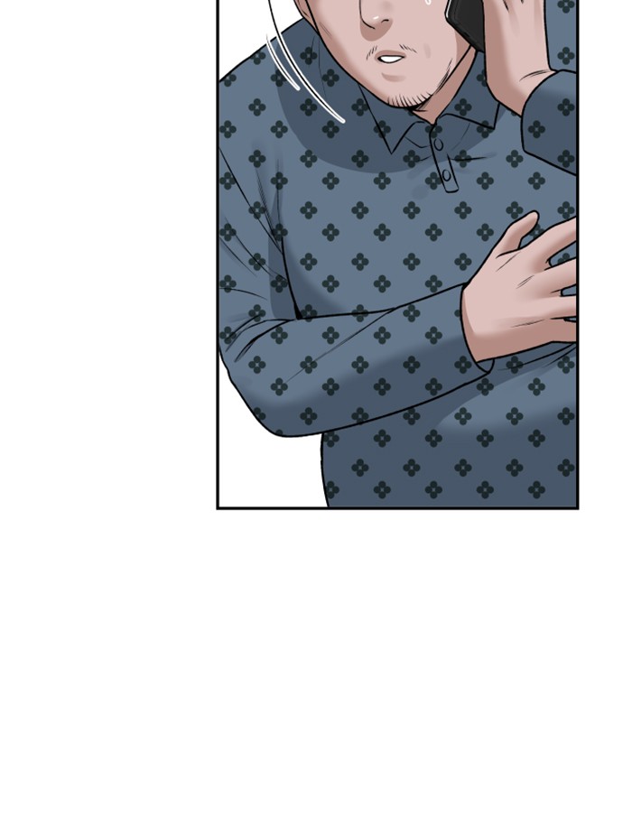 Alternate Life Chapter 12 - halaman 114