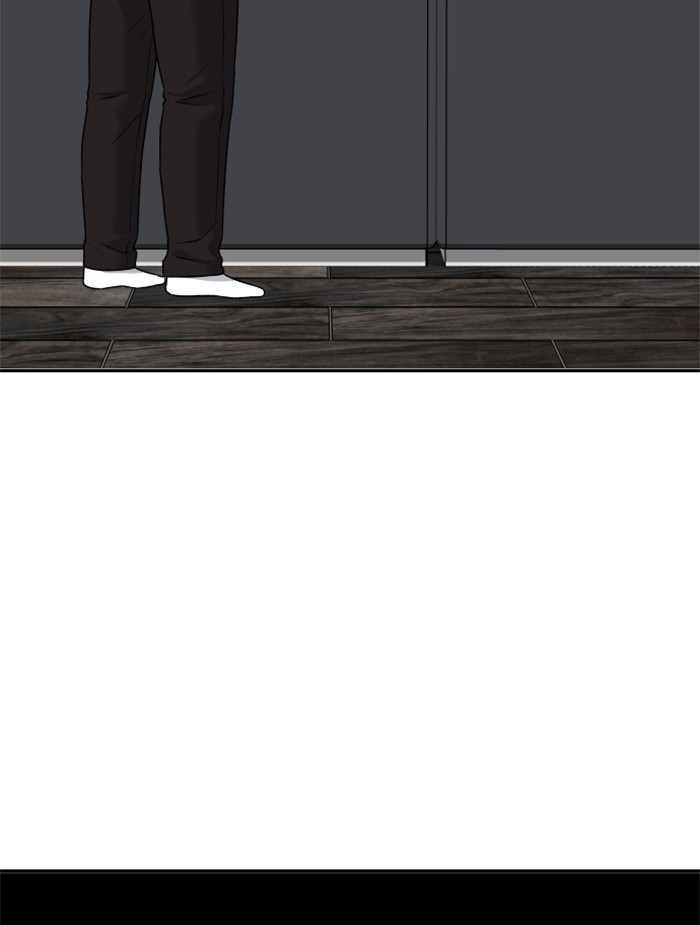 Alternate Life Chapter 12 - halaman 116