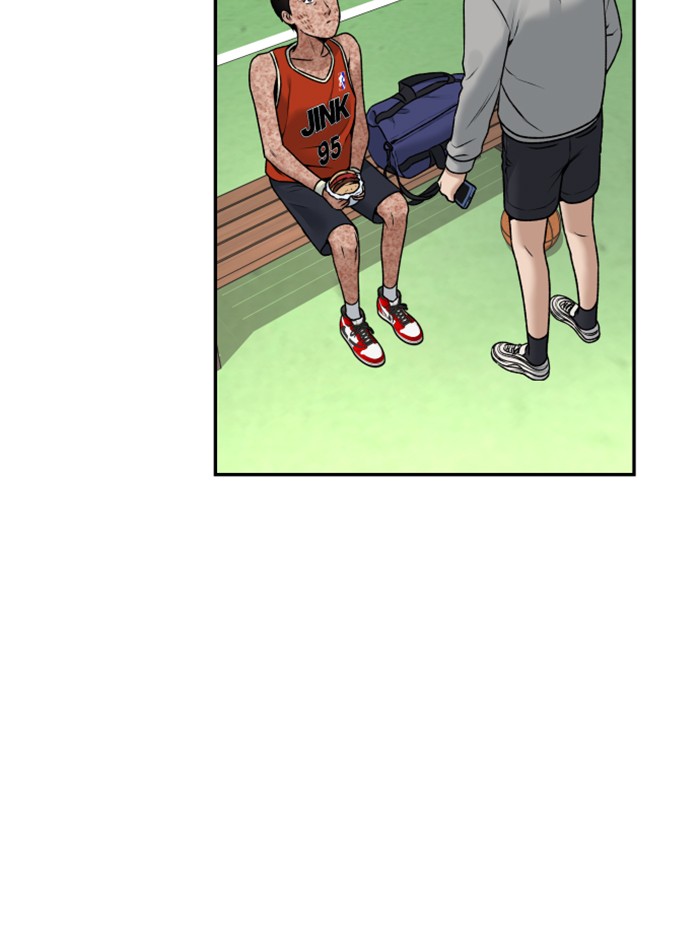 Alternate Life Chapter 12 - halaman 132