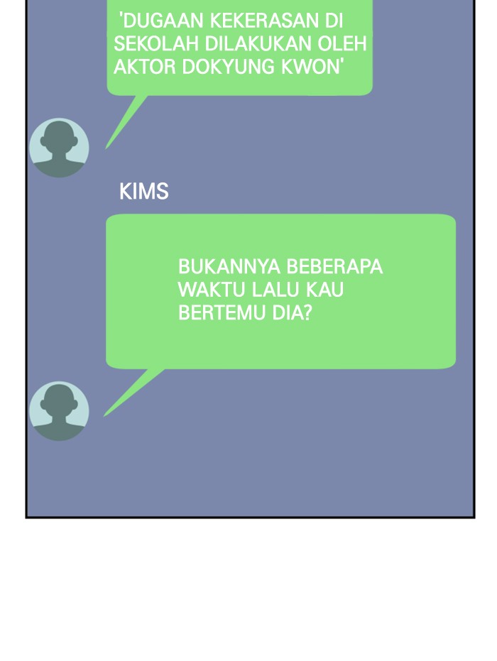 Alternate Life Chapter 12 - halaman 144