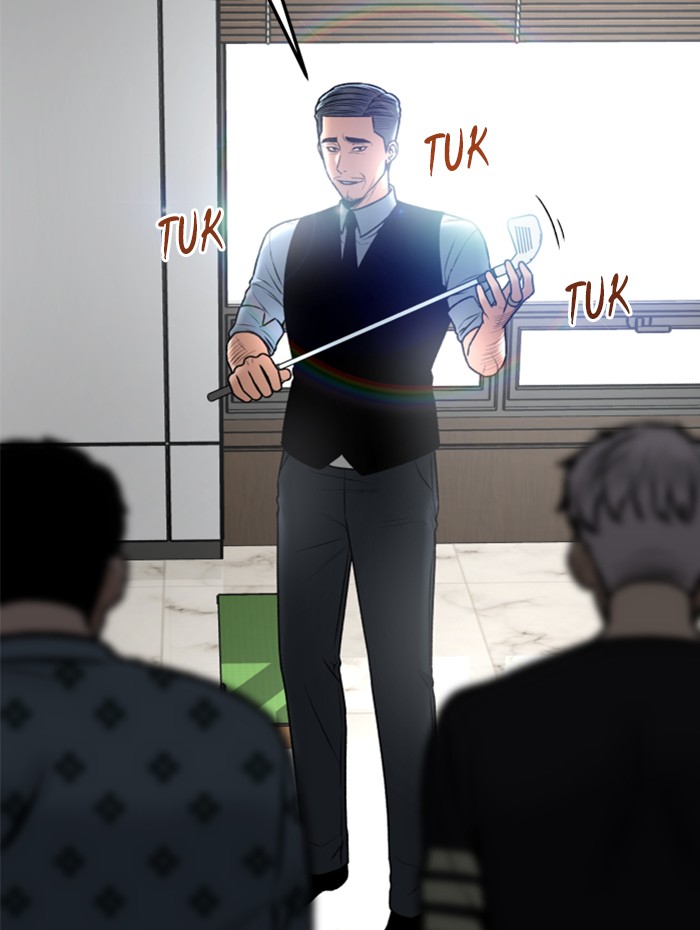 Alternate Life Chapter 12 - halaman 164