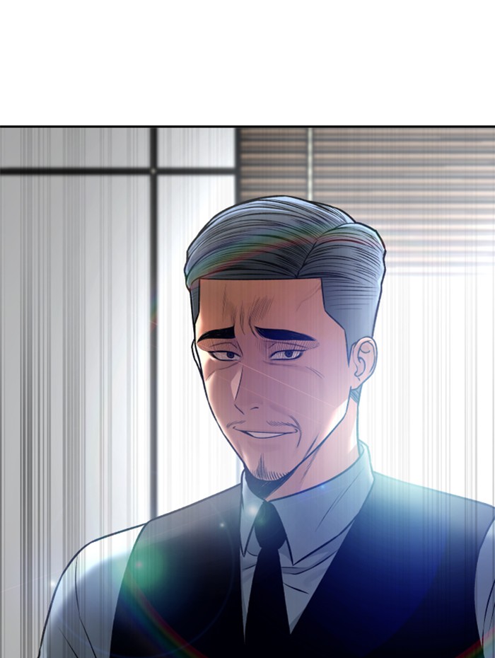Alternate Life Chapter 12 - halaman 169