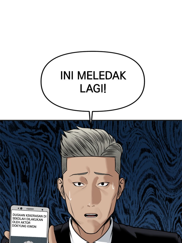 Alternate Life Chapter 12 - halaman 23