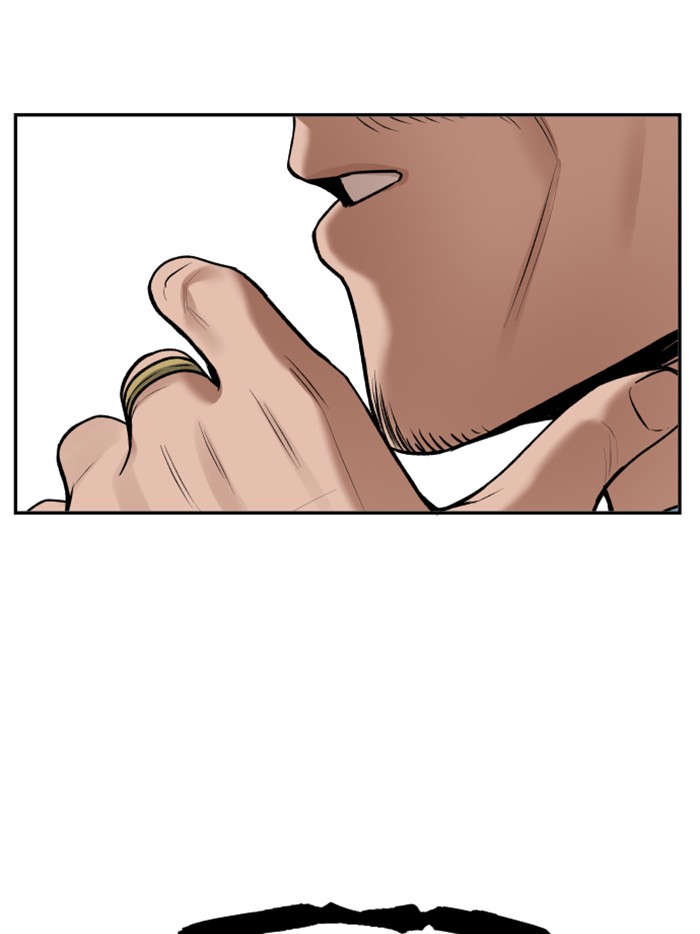 Alternate Life Chapter 12 - halaman 25