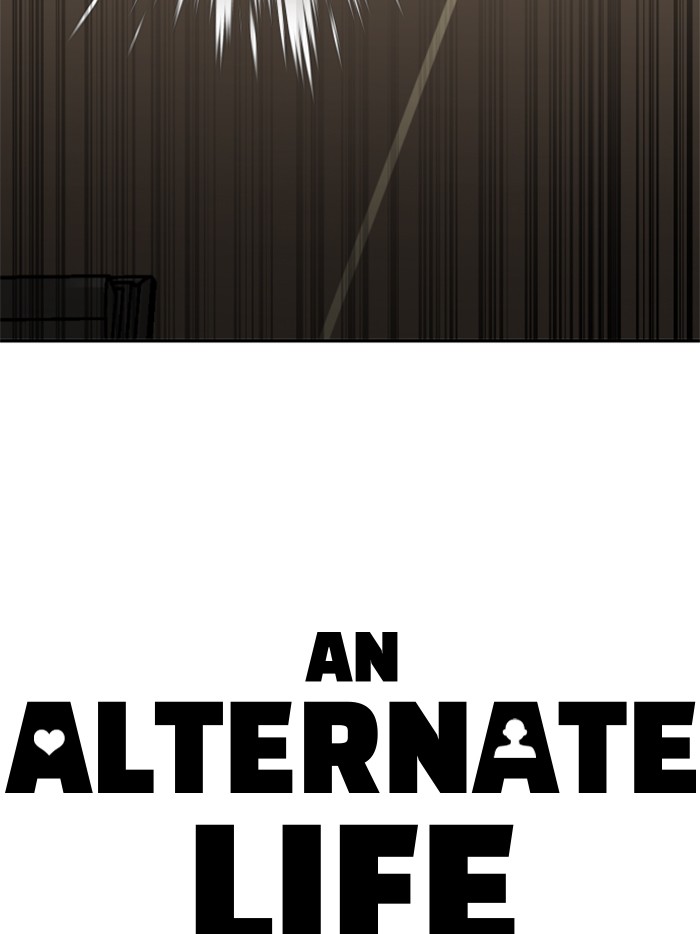 Alternate Life Chapter 12 - halaman 28