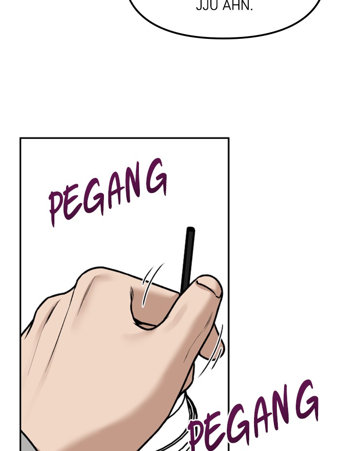 Alternate Life Chapter 12 - halaman 46